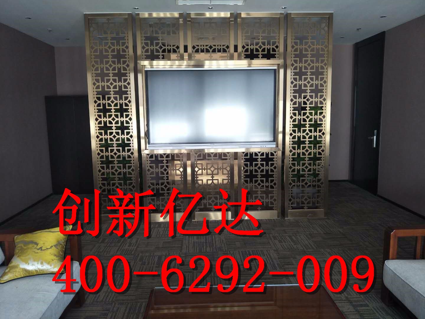不銹鋼屏風1.jpg