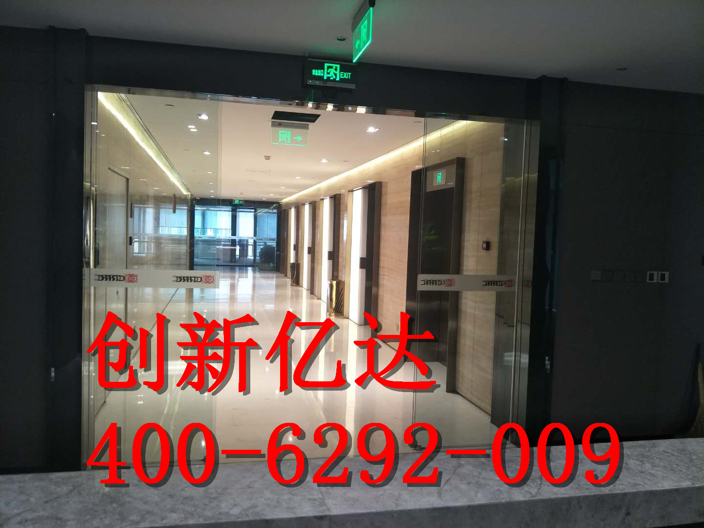 黑鏡鋼感應門.jpg