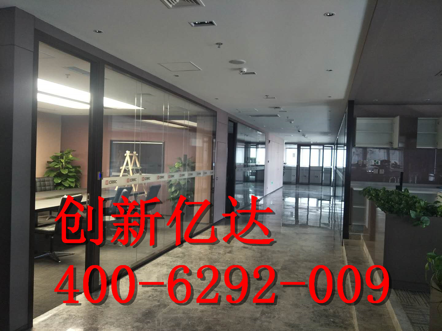 玻璃隔斷.jpg