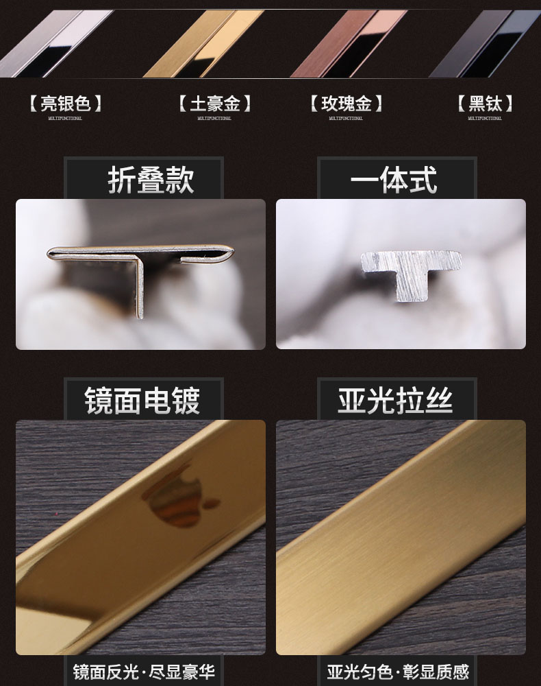 雙重工藝鍛造、四色可選